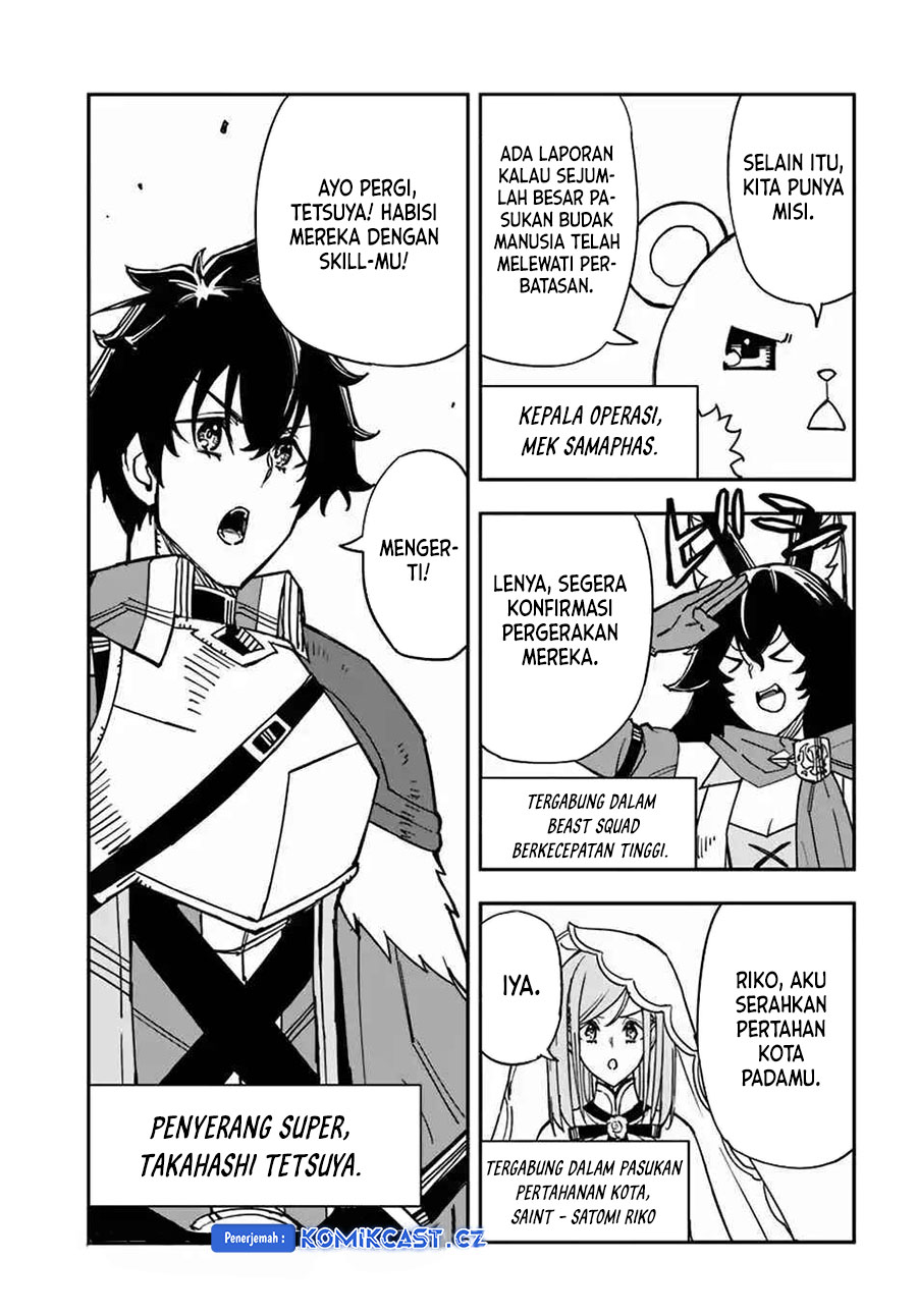 Dilarang COPAS - situs resmi www.mangacanblog.com - Komik genkai level 1 kara no nariagari 033 - chapter 33 34 Indonesia genkai level 1 kara no nariagari 033 - chapter 33 Terbaru 19|Baca Manga Komik Indonesia|Mangacan